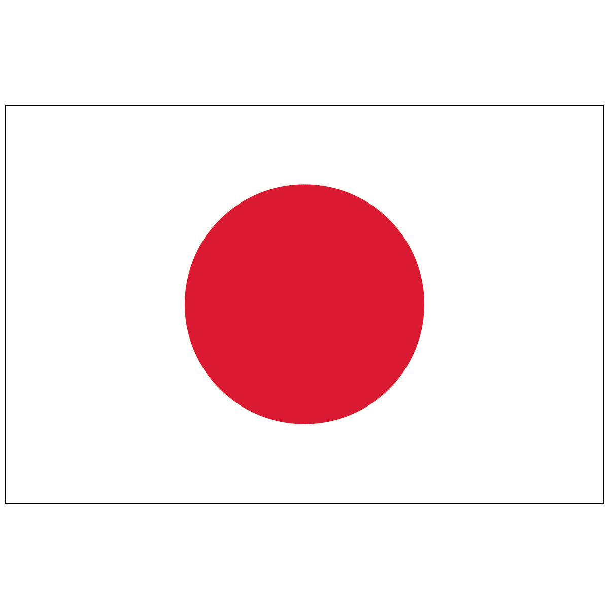 Premium Japan Flag Nylon for Indoor & Outdoor Use | Durable