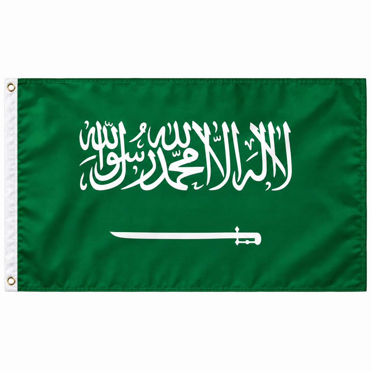 Saudi Arabia Flag 2'x3' to 5'x8' Nylon