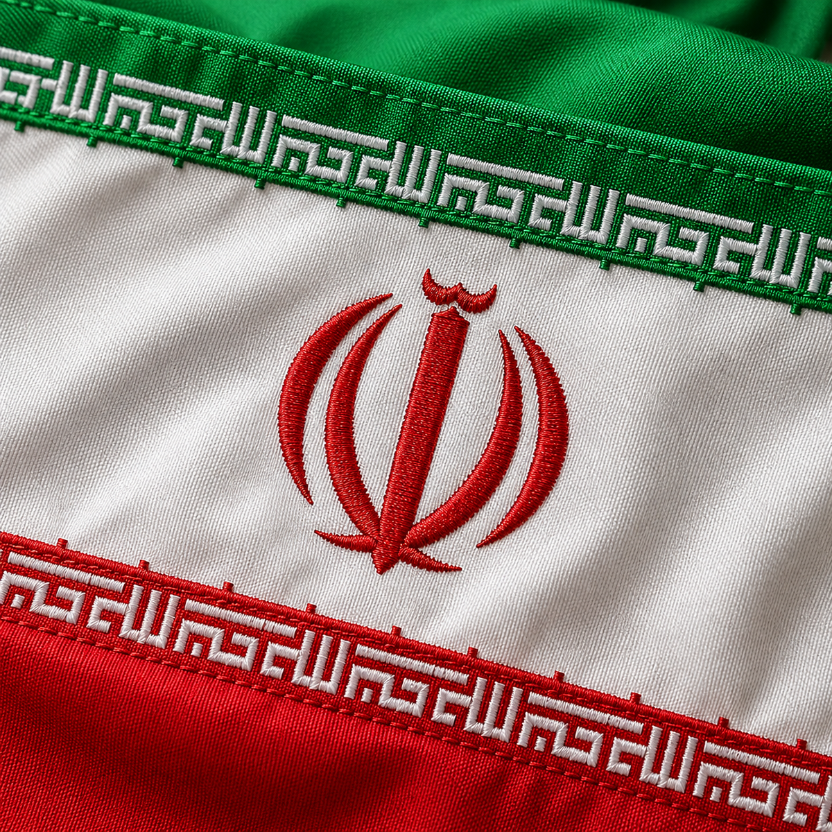 Iran Flag 2'x3' to 5'x8' Nylon