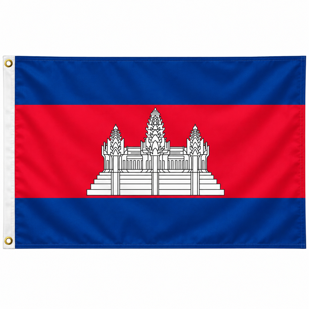 Cambodia Flag 2'x3' to 5'x8' Nylon
