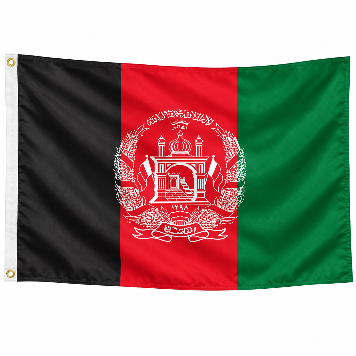 Afghanistan Flag 2x3' to 5x8' Nylon