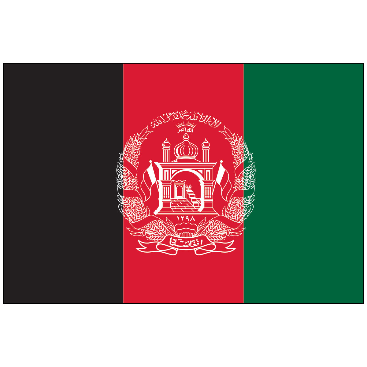 afghanistan-flag-National-Flags-International Flags-Flagsource Southeast-Woodstock, GA