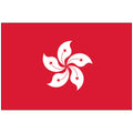 Hong-Kong-Flag-National-Flags-International-Flags-Country Flags-Flagsource Southeast-Woodstock-GA