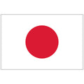 Japan-Flag-National-Flags-International-Flags-Country Flags-Flagsource Southeast-Woodstock-GA