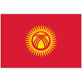 Kyrgyzstan-Flag-National-Flags-International-Flags-Country Flags-Flagsource Southeast-Woodstock-GA
