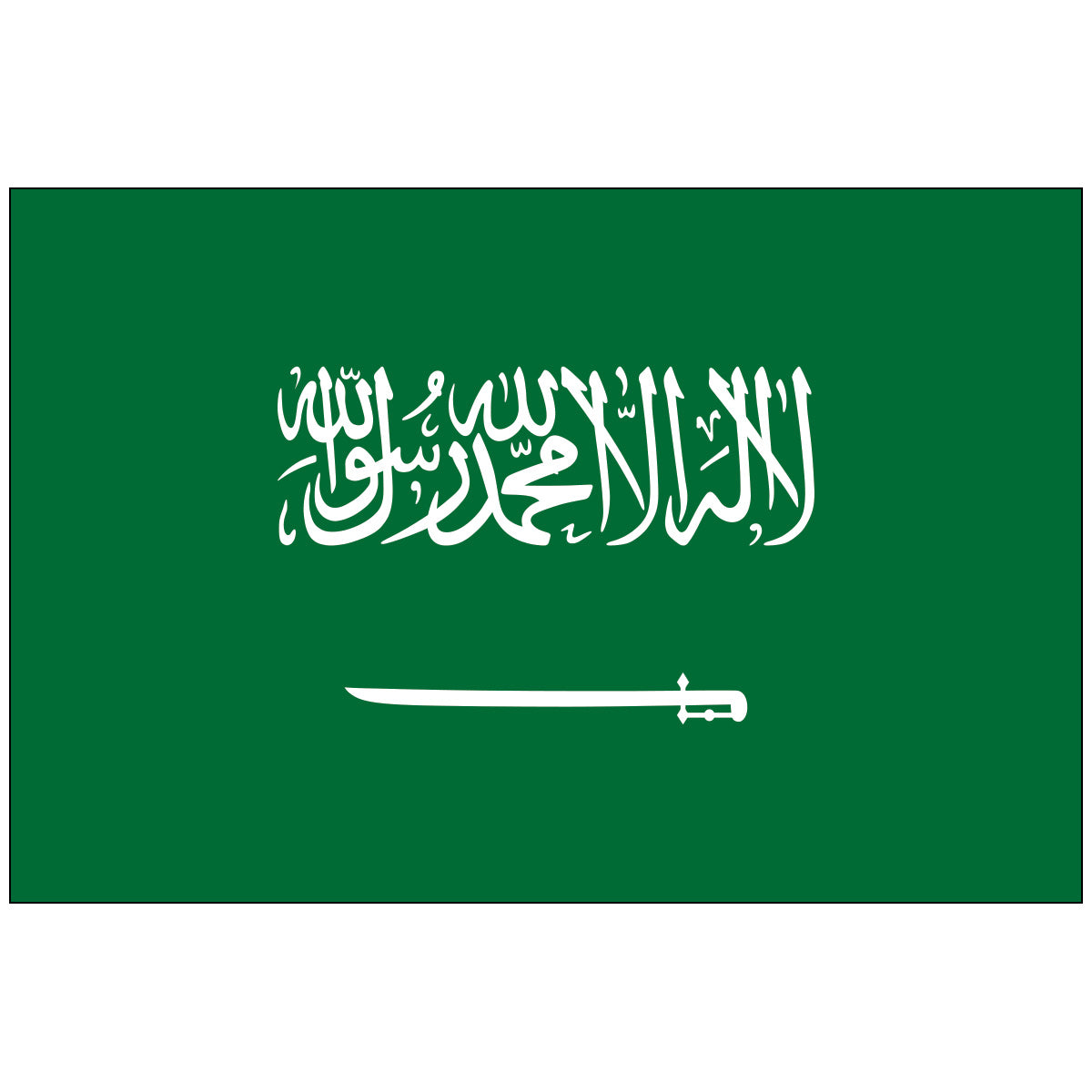 Saudi-Arabia-Flag-National-Flags-International-Flags-Country Flags-Flagsource Southeast-Woodstock-GA