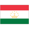 Tajikistan-Flag-National-Flags-International-Flags-Country Flags-Flagsource Southeast-Woodstock-GA